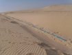 Detectable tape from Typar in a desert